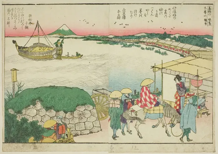 Framed Print : Pages from the illustrated book Panoramic Views along the Banks of the Sumida...1801, 1804, or 806. Creator: Hokusai. Pages from the illustrated book Panoramic Views along the Banks of the Sumida...1801, 1804, or 806. Creator: Hokusai Framed Print : Pages from the illustrated book Panoramic Views along the Banks of the Sumida...1801, 1804, or 806. Creator: Hokusai. Pages from the illustrated book Panoramic Views along the Banks of the Sumida...1801, 1804, or 806. Creator: Hokusai