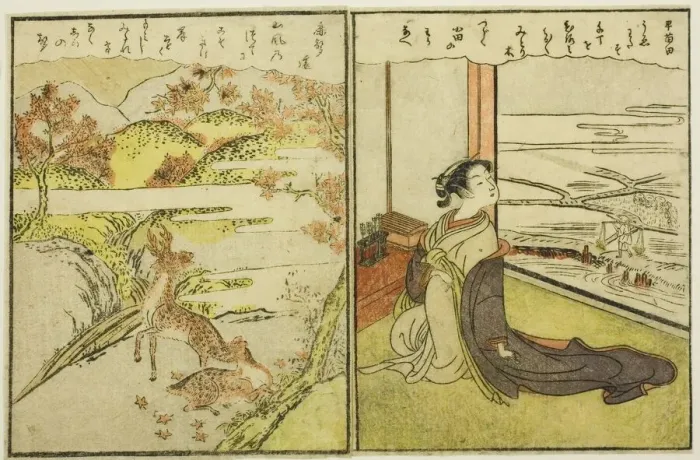 Framed Print : Pages from Vol. 1 and 2 of Picture Book of Spring Brocades (Ehon haru no nishiki) Framed Print : Pages from Vol. 1 and 2 of Picture Book of Spring Brocades (Ehon haru no nishiki)