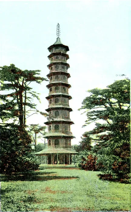 Framed Print : The Pagoda, Kew Gardens, Richmond upon Thames, London, 20th Century Framed Print : The Pagoda, Kew Gardens, Richmond upon Thames, London, 20th Century