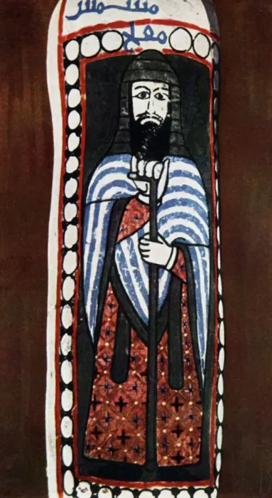 Framed Print : Painted figure of a Christian priest at Jausaq, Samarra, Iraq, 1930 Framed Print : Painted figure of a Christian priest at Jausaq, Samarra, Iraq, 1930