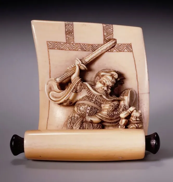 Framed Print : Painted Scroll Coming to Life: Shoki Attacking Demon, Mid-19th century. Creator: Shuosai Hidemasa II Framed Print : Painted Scroll Coming to Life: Shoki Attacking Demon, Mid-19th century. Creator: Shuosai Hidemasa II