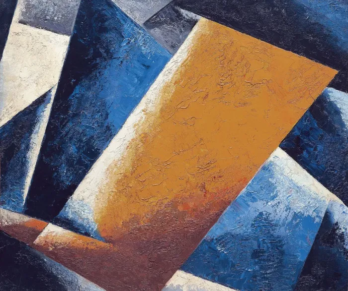 Framed Print : Painterly Architectonic, 1918. Artist: Popova, Lyubov Sergeyevna (1889-1924) Framed Print : Painterly Architectonic, 1918. Artist: Popova, Lyubov Sergeyevna (1889-1924)