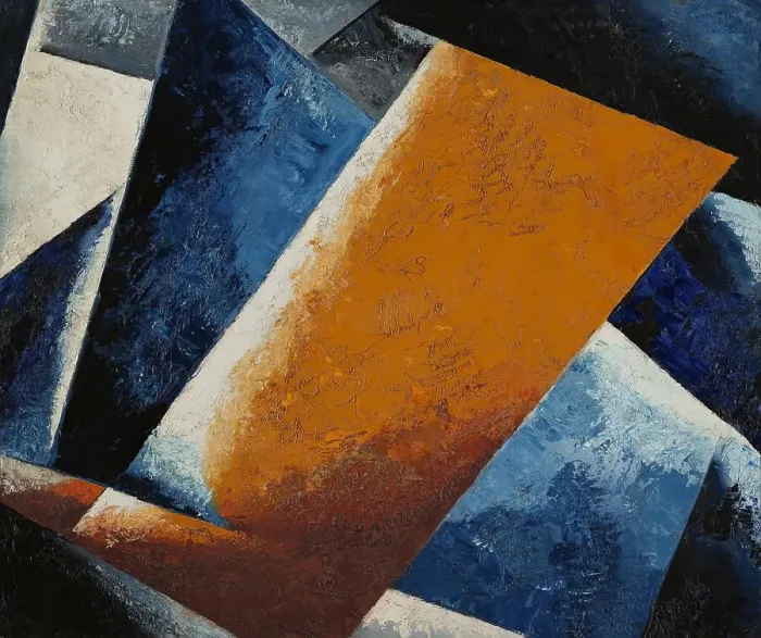 Framed Print : Painterly Architectonic, 1918. Creator: Lyubov Popova Framed Print : Painterly Architectonic, 1918. Creator: Lyubov Popova