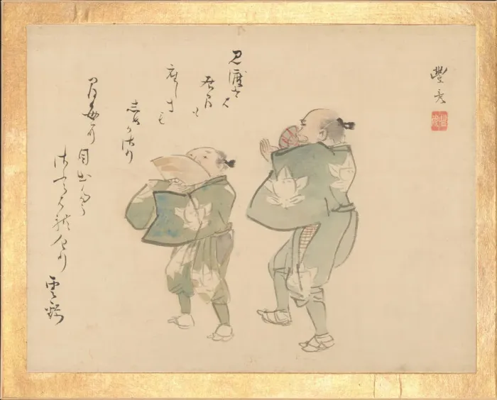 Framed Print : Painting Album of Sublime Talent (Shinmyo gajo), ca. 1815. Creator: Unknown Framed Print : Painting Album of Sublime Talent (Shinmyo gajo), ca. 1815. Creator: Unknown