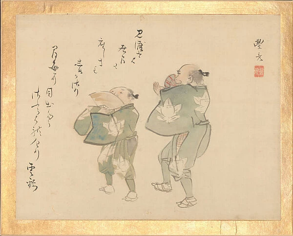 Painting Album of Sublime Talent (Shinmyo gajo), ca. 1815. Creator: Unknown