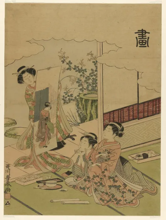 Framed Print : Painting (Ga), from an untitled series of the four accomplishments, c. 1772 / 75 Framed Print : Painting (Ga), from an untitled series of the four accomplishments, c. 1772 / 75
