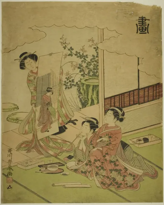 Framed Print : Painting (Ga), from an untitled series of the four accomplishments, c. 1772 / 75 Framed Print : Painting (Ga), from an untitled series of the four accomplishments, c. 1772 / 75