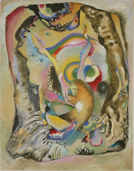Framed Print : Painting on a Light Ground, 1916. Creator: Kandinsky, Wassily Vasilyevich (1866-1944) Framed Print : Painting on a Light Ground, 1916. Creator: Kandinsky, Wassily Vasilyevich (1866-1944)