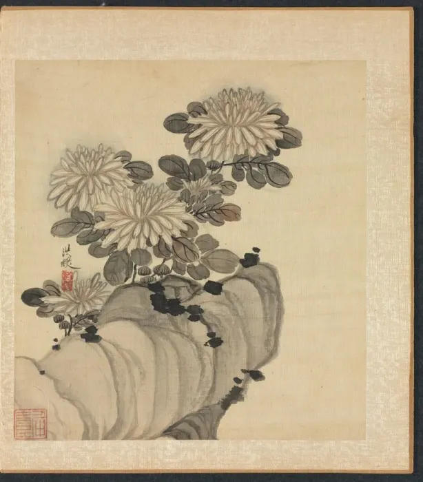 Framed Print : Paintings after Ancient Masters: Chrysanthemum and Rock, 1598-1652. Creator: Chen Hongshou