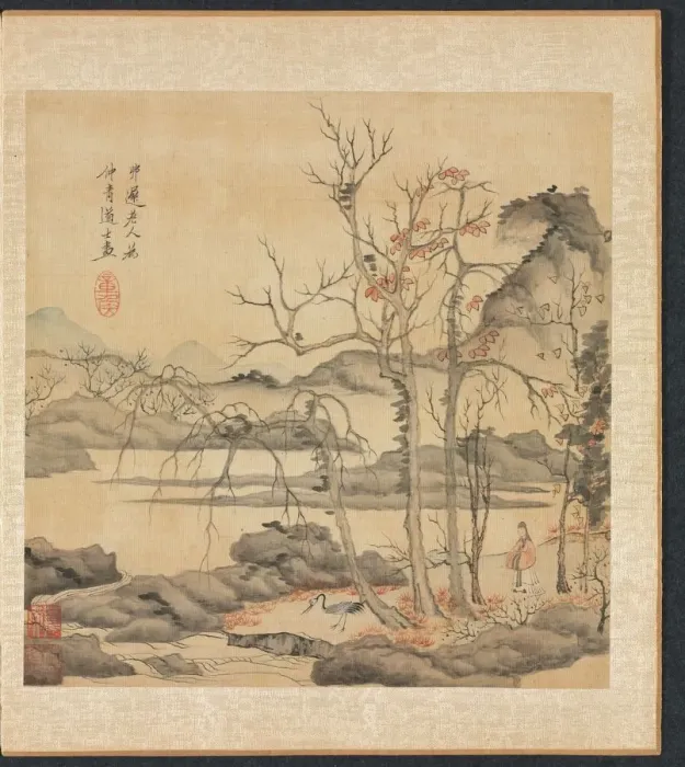 Framed Print : Paintings after Ancient Masters: Daoist and Crane in Autumn Landscape, 1598-1652. Creator Framed Print : Paintings after Ancient Masters: Daoist and Crane in Autumn Landscape, 1598-1652. Creator