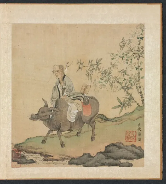 Framed Print : Paintings after Ancient Masters: Laozi Riding an Ox, 1598-1652. Creator: Chen Hongshou (Chinese Framed Print : Paintings after Ancient Masters: Laozi Riding an Ox, 1598-1652. Creator: Chen Hongshou (Chinese