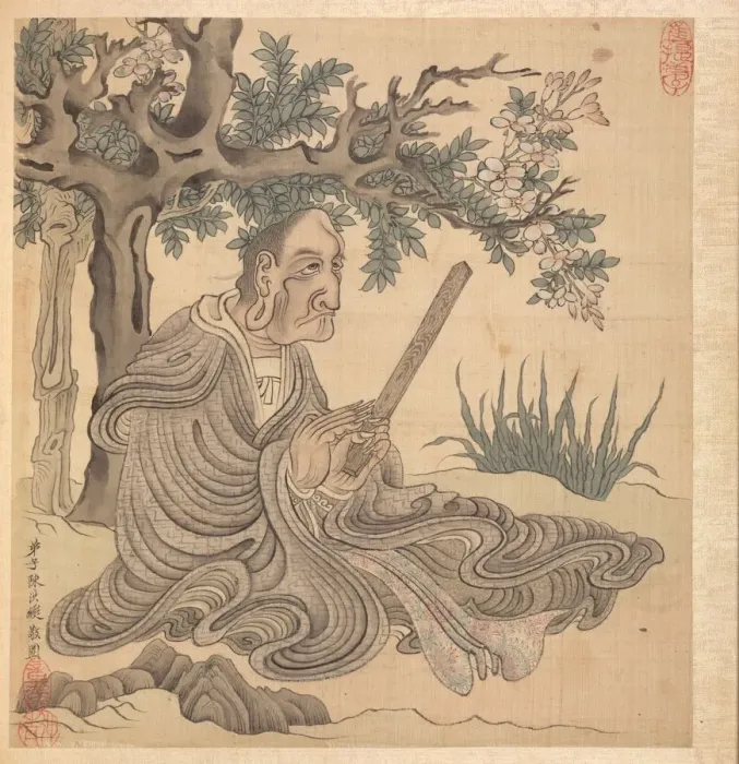 Framed Print : Paintings after Ancient Masters: A Lohan [after Kuan-hsiu], 1598-1652. Creator: Chen Hongshou