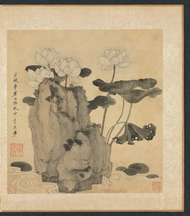 Framed Print : Paintings after Ancient Masters: Lotus and Rocks, 1598-1652. Creator: Chen Hongshou (Chinese Framed Print : Paintings after Ancient Masters: Lotus and Rocks, 1598-1652. Creator: Chen Hongshou (Chinese