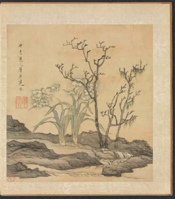 Framed Print : Paintings after Ancient Masters: Narcissus and Bare Trees, 1598-1652. Creator: Chen Hongshou Framed Print : Paintings after Ancient Masters: Narcissus and Bare Trees, 1598-1652. Creator: Chen Hongshou