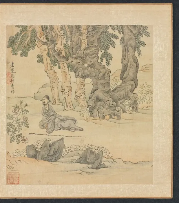 Framed Print : Paintings after Ancient Masters: Portrait of Zhongqing in a Landscape, 1598-1652. Creator Framed Print : Paintings after Ancient Masters: Portrait of Zhongqing in a Landscape, 1598-1652. Creator