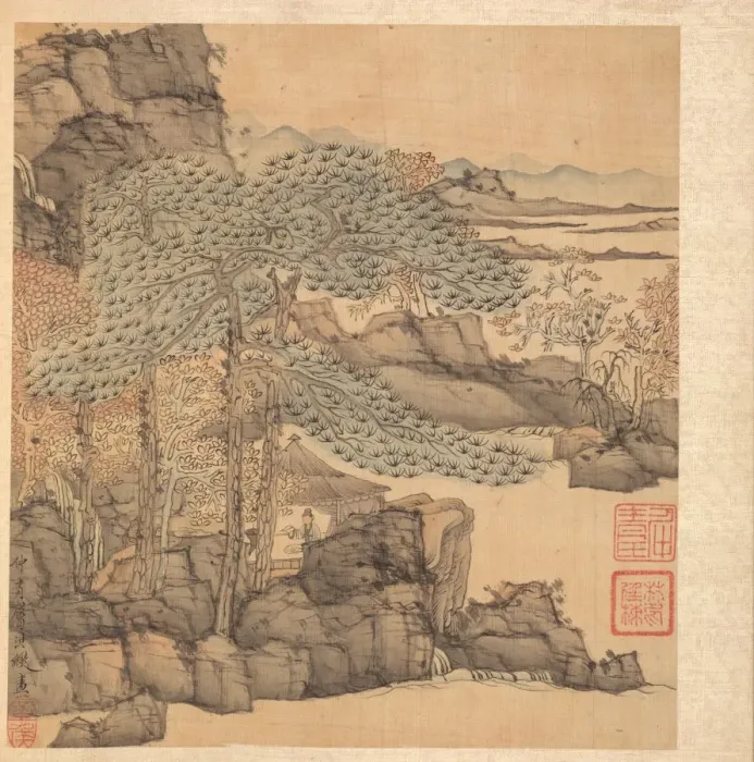 Framed Print : Paintings after Ancient Masters: Scholar Reading in a Thatched Hut by a Waterfall, 1598-1652 Framed Print : Paintings after Ancient Masters: Scholar Reading in a Thatched Hut by a Waterfall, 1598-1652