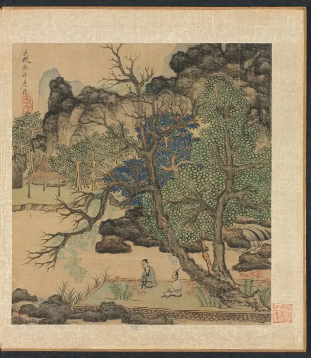 Framed Print : Paintings after Ancient Masters: Scholars in a Garden, 1598-1652. Creator: Chen Hongshou (Chinese Framed Print : Paintings after Ancient Masters: Scholars in a Garden, 1598-1652. Creator: Chen Hongshou (Chinese