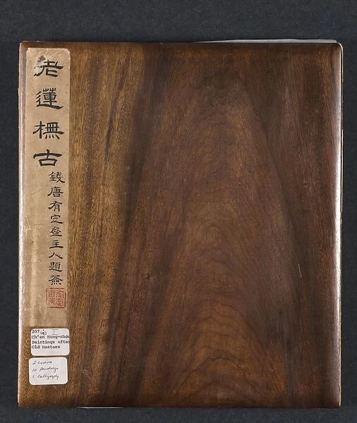 Paintings after Ancient Masters: Volume 1, 1598-1652. Creator: Chen Hongshou (Chinese