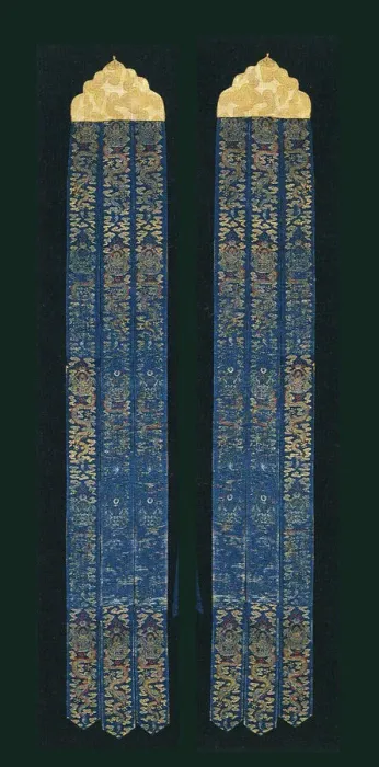 Framed Print : Pair of Banners, China, Qing dynasty(1644-1911), 1650 / 1700. Creator: Unknown Framed Print : Pair of Banners, China, Qing dynasty(1644-1911), 1650 / 1700. Creator: Unknown