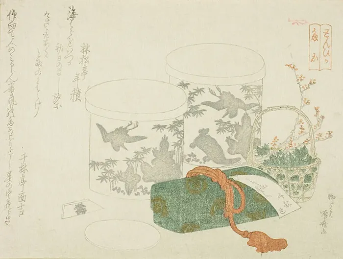 Framed Print : A Pair of Boxes, a Letter Box, and Plum Blossoms, n. d. Creator: Shinsai Framed Print : A Pair of Boxes, a Letter Box, and Plum Blossoms, n. d. Creator: Shinsai