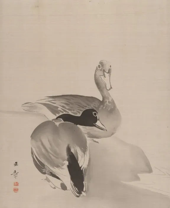 Framed Print : Pair of Ducks, 1887-92. Creator: Gyokusho Kawabata Framed Print : Pair of Ducks, 1887-92. Creator: Gyokusho Kawabata