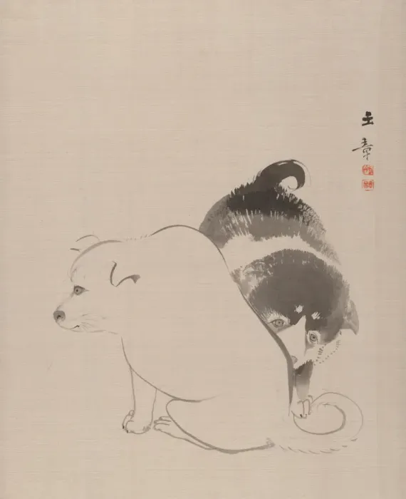 Framed Print : A Pair of Puppies, 1868. Creator: Gyokusho Kawabata Framed Print : A Pair of Puppies, 1868. Creator: Gyokusho Kawabata