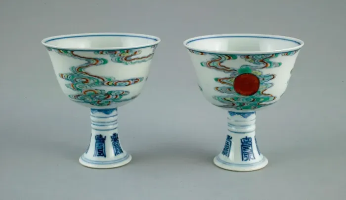 Framed Print : Pair of Stem Cups with Sun amid Clouds and Stylized Characters for Long Life (Shou) Framed Print : Pair of Stem Cups with Sun amid Clouds and Stylized Characters for Long Life (Shou)