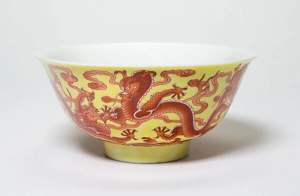 One of a Pair of Yellow and Iron-Red Dragon Bowls, Qing dynasty