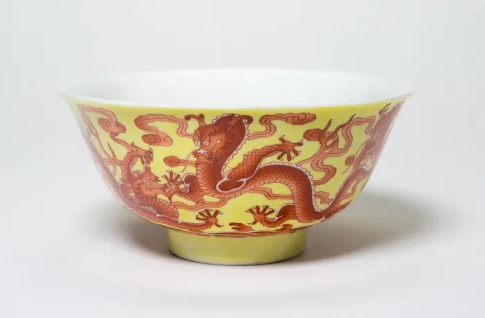 Framed Print : One of a Pair of Yellow and Iron-Red Dragon Bowls, Qing dynasty Framed Print : One of a Pair of Yellow and Iron-Red Dragon Bowls, Qing dynasty