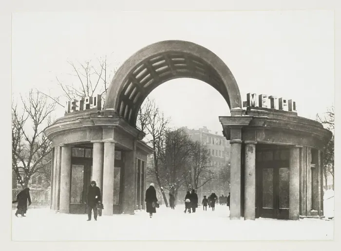 Framed Print : Palace of the Soviets (Dvorets Sovetov) Moscow Metro station, Soviet Union, 1935. Creator: Hannes Meyer Framed Print : Palace of the Soviets (Dvorets Sovetov) Moscow Metro station, Soviet Union, 1935. Creator: Hannes Meyer