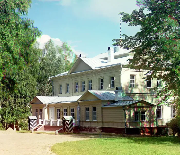 Framed Print : Palace in the village of Borodino, 1911. Creator: Sergey Mikhaylovich Prokudin-Gorsky Framed Print : Palace in the village of Borodino, 1911. Creator: Sergey Mikhaylovich Prokudin-Gorsky