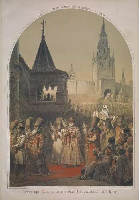 Framed Print : Palm Sunday in the times of Ivan the Terrible, 1862. Creator: Timm, Wassili (George Wilhelm) (1820-1895) Framed Print : Palm Sunday in the times of Ivan the Terrible, 1862. Creator: Timm, Wassili (George Wilhelm) (1820-1895)