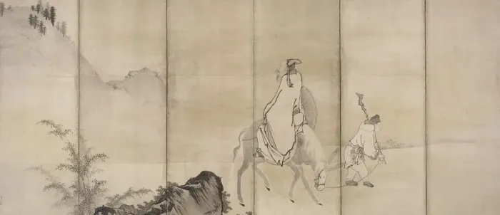 Framed Print : Pan Lang (Han Ro), early 1600s. Creator: Unkoku T?gan (Japanese, 1547-1618) Framed Print : Pan Lang (Han Ro), early 1600s. Creator: Unkoku T?gan (Japanese, 1547-1618)