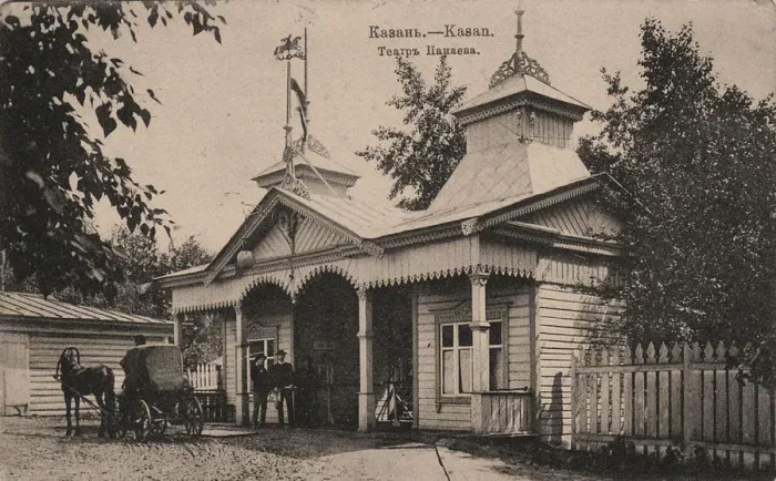 Framed Print : The Panayev Theatre in Kazan, 1890s. Artist: Anonymous Framed Print : The Panayev Theatre in Kazan, 1890s. Artist: Anonymous