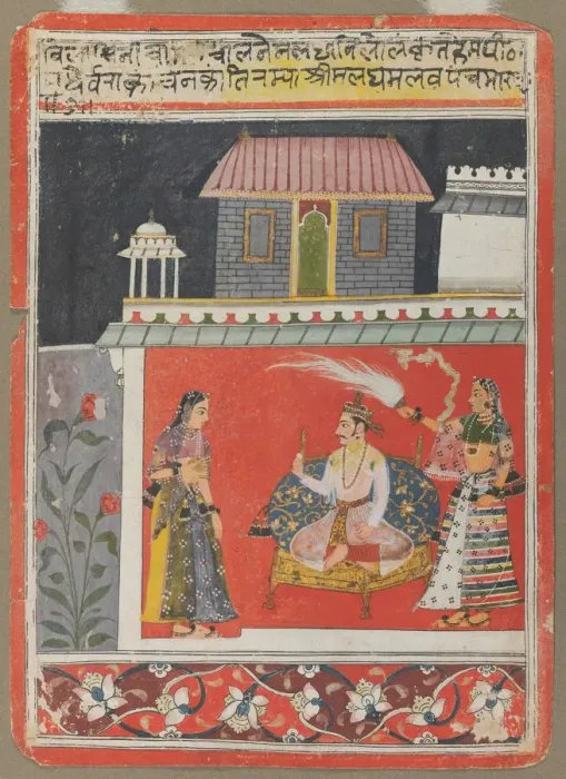 Framed Print : Pancham Raga, c. 1660-1680. Creator: Unknown Framed Print : Pancham Raga, c. 1660-1680. Creator: Unknown