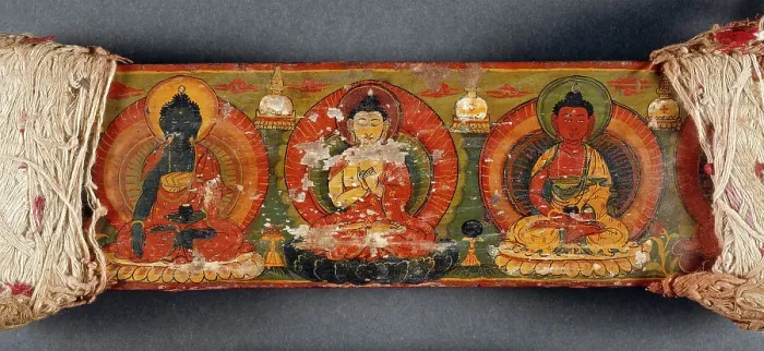 Framed Print : A Pancharaksha (The Five Protective Charms) Manuscript (image 1 of 2), 1755. Creator: Unknown Framed Print : A Pancharaksha (The Five Protective Charms) Manuscript (image 1 of 2), 1755. Creator: Unknown