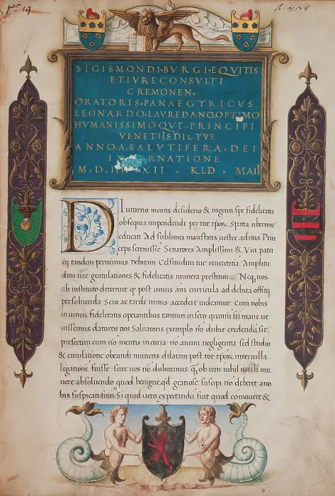 Framed Print : Panegyric of Leonardo Loredan, 21 April, 1503. Creator: Unknown Framed Print : Panegyric of Leonardo Loredan, 21 April, 1503. Creator: Unknown