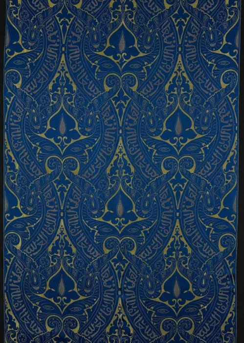 Framed Print : Panel, England, c. 1870. Creator: Warner, Sillet and Ramm Framed Print : Panel, England, c. 1870. Creator: Warner, Sillet and Ramm