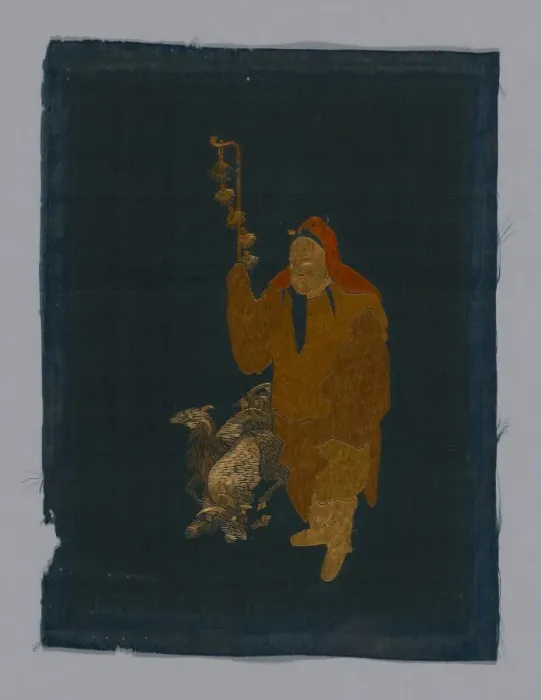 Framed Print : Panel (Furnishing Fabric), China, Kangxi Period, Qing dynasty (1644-1911), 1800 / 50 Framed Print : Panel (Furnishing Fabric), China, Kangxi Period, Qing dynasty (1644-1911), 1800 / 50