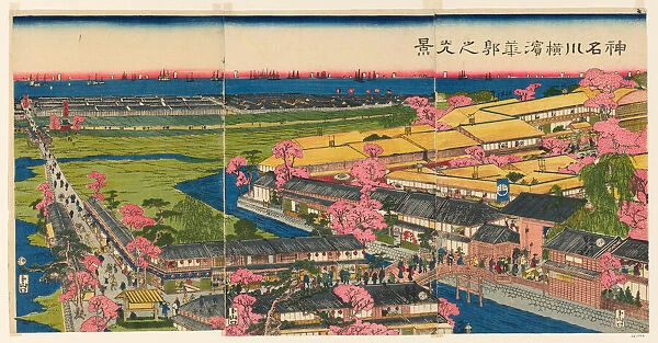 Panoramic View of the Pleasure Quarters in Yokohama, Kanagawa (Kanagawa Yokohama... 1860)