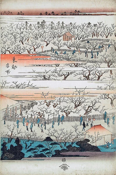 Panoramic View of the Plum Viewing Pavilions of Kameido (image 2 of 3), c1832-34. Creator: Ando Hiroshige