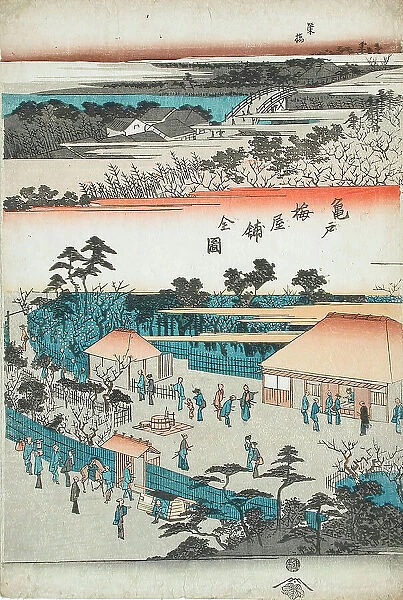 Panoramic View of the Plum Viewing Pavilions of Kameido (image 3 of 3), c1832-34. Creator: Ando Hiroshige