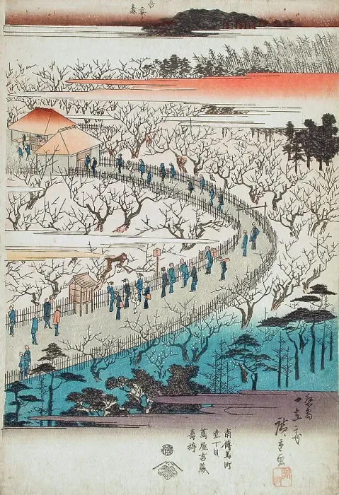 Framed Print : Panoramic View of the Plum Viewing Pavilions of Kameido (image 1 of 3), c1832-34. Creator: Ando Hiroshige Framed Print : Panoramic View of the Plum Viewing Pavilions of Kameido (image 1 of 3), c1832-34. Creator: Ando Hiroshige