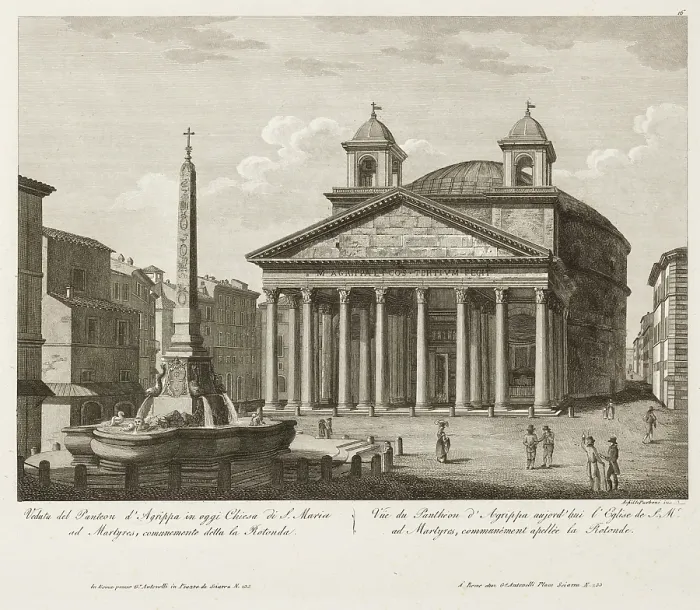 Framed Print : Pantheon of Agrippa, 19th century. Creator: Achille Parboni Framed Print : Pantheon of Agrippa, 19th century. Creator: Achille Parboni