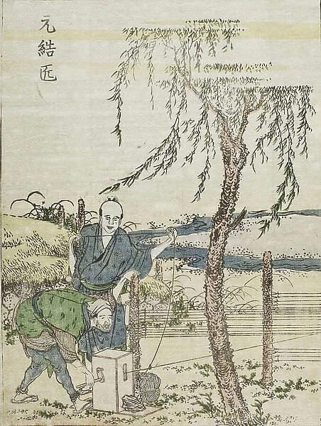 Paper Hair-cord Maker, c1802. Creator: Hokusai