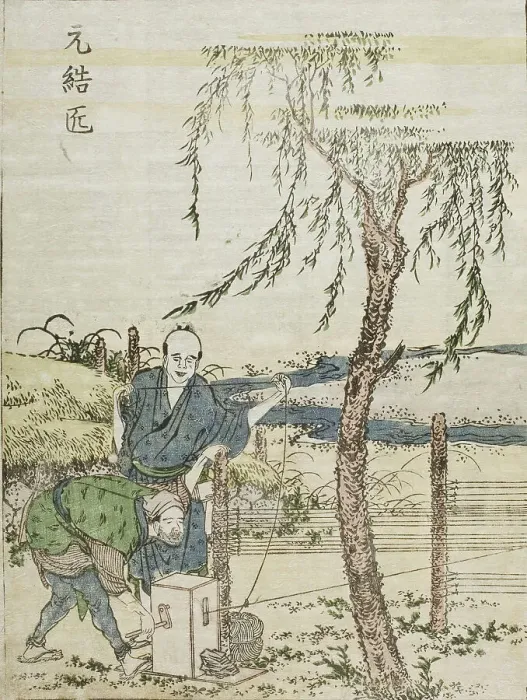 Framed Print : Paper Hair-cord Maker, c1802. Creator: Hokusai Framed Print : Paper Hair-cord Maker, c1802. Creator: Hokusai