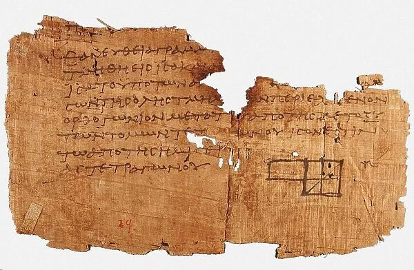 Papyrus Oxyrhynchus 29, with a fragment of Euclids Elements, Between 75 and 125 AD