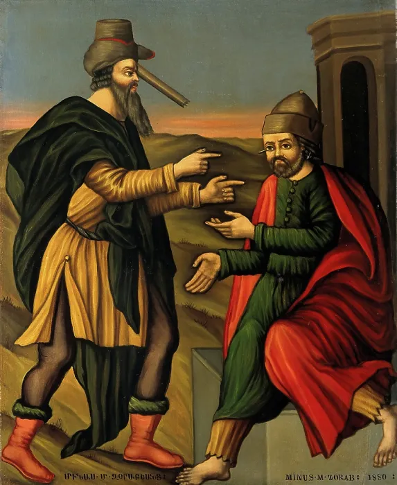 Framed Print : The parable of the mote and the beam, 1880. Creator: Minus Megerdich Zorab Framed Print : The parable of the mote and the beam, 1880. Creator: Minus Megerdich Zorab