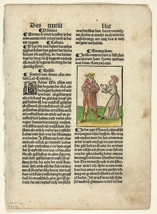 Framed Print : The Parable of the Unjust Steward from Plenarium, Plate 14 from Woodcuts from Books... 1929. Creators: Unknown, Johann Schönsperger the Elder, Wilhelm Ludwig Schreiber Framed Print : The Parable of the Unjust Steward from Plenarium, Plate 14 from Woodcuts from Books... 1929. Creators: Unknown, Johann Schönsperger the Elder, Wilhelm Ludwig Schreiber