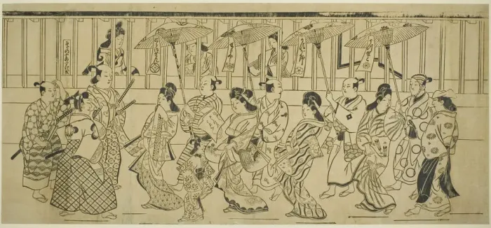 Framed Print : A Parade of Courtesans, c. 1690. Creator: Hishikawa Moronobu Framed Print : A Parade of Courtesans, c. 1690. Creator: Hishikawa Moronobu